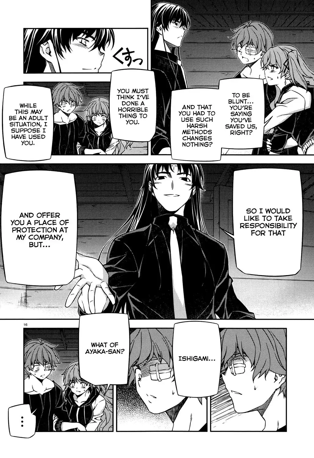 ReBirth The Lunatic Taker Chapter 25 17